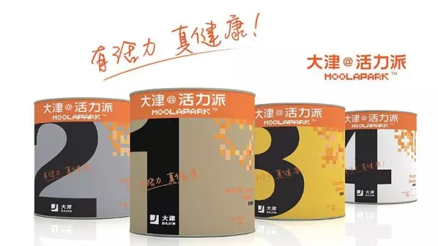 归纳家居装修的时髦活气，大津@活气派5月16日震动上市！
