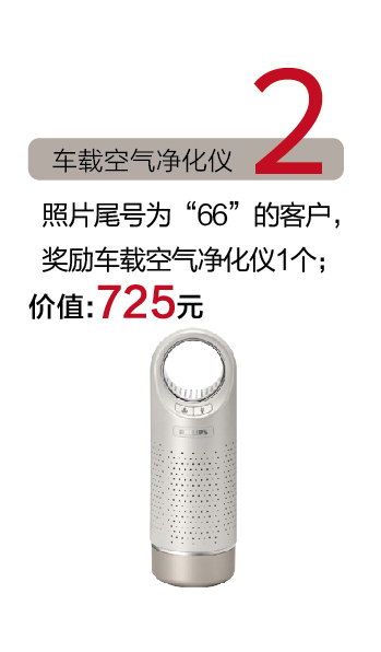 大津硅藻泥 促销勾当