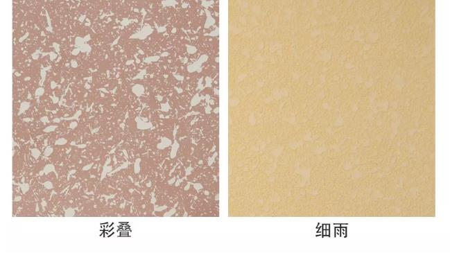 大津新品 | 大津泥 · 清菡进级系列全新上市！