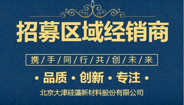 创业新时期 | 除“地摊经济”，你另有更好的挑选！