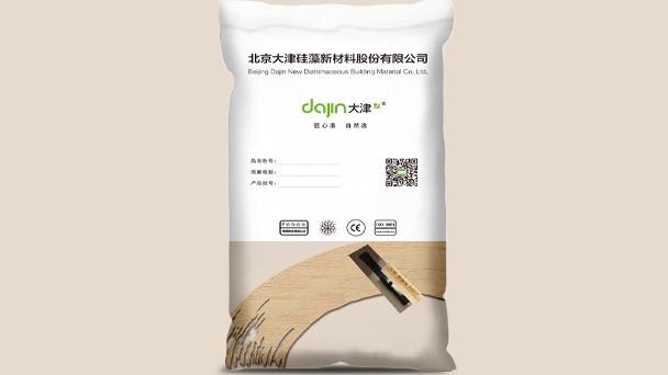 米洞石包装结果图