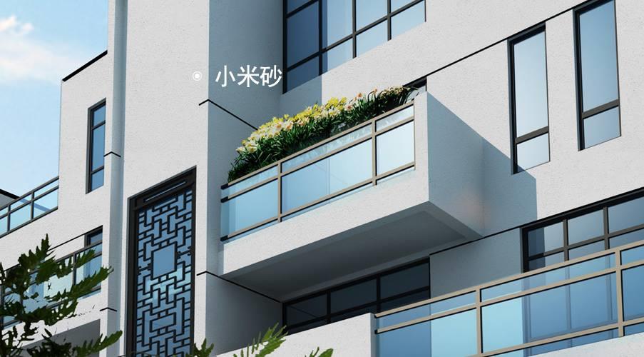 STUCCO系列——FKX小米砂结果图